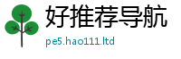 王中王493333WWW马头诗随一肖一码100‰能中多少钱